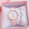 Kasiqi Cat Watch